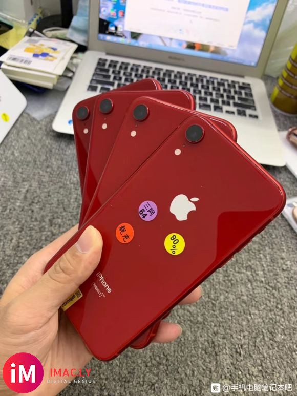 白  红  iPhone  xr 三网64 高效率90+ 靓-5.jpg