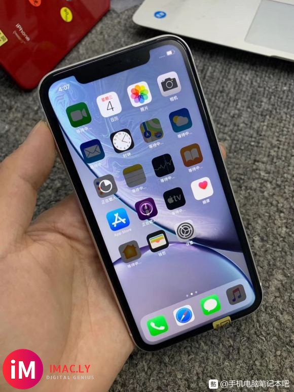 白  红  iPhone  xr 三网64 高效率90+ 靓-3.jpg