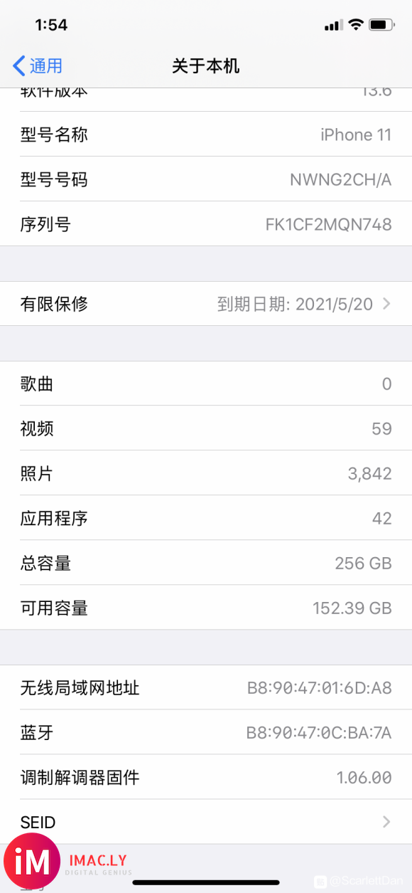 iPhone11白色256G-1.jpg