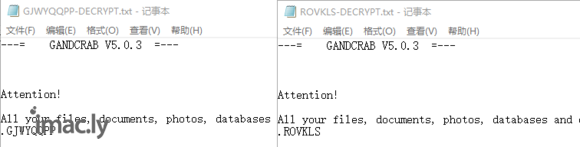 GANDCRAB v5.0.3 勒索病毒数据恢复 随机字母后缀-1.jpg