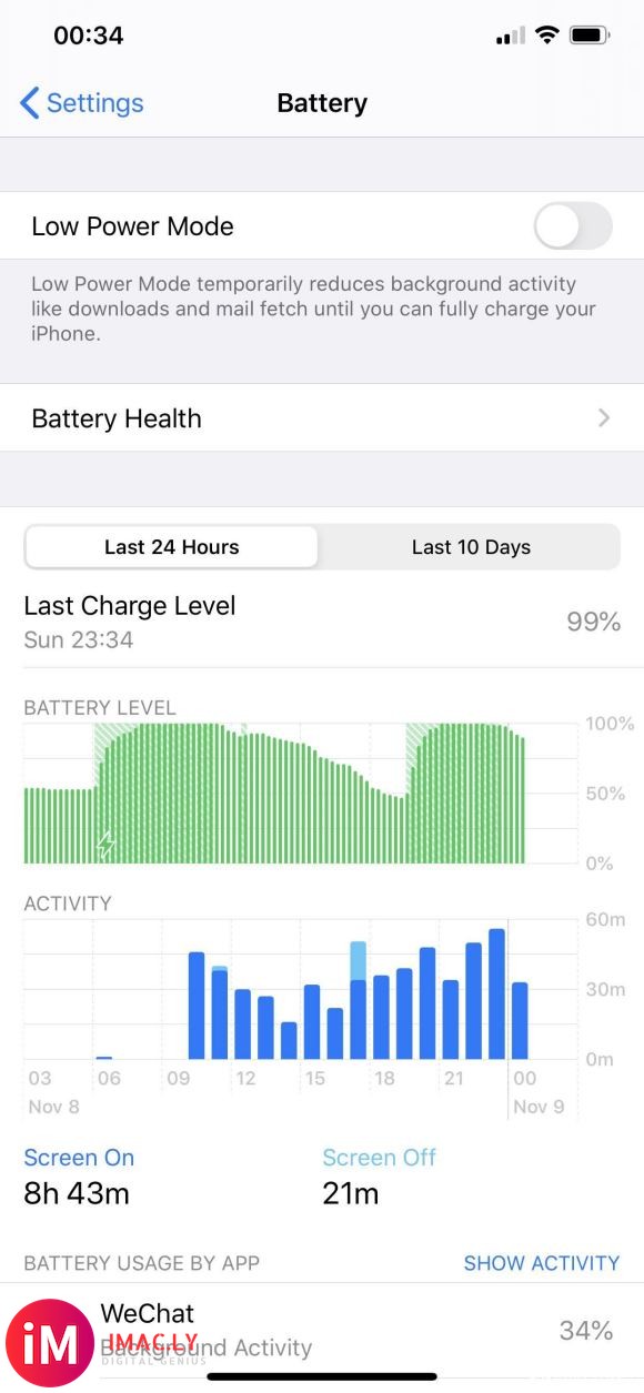 Ios13.7这个续航算崩嘛-1.jpg