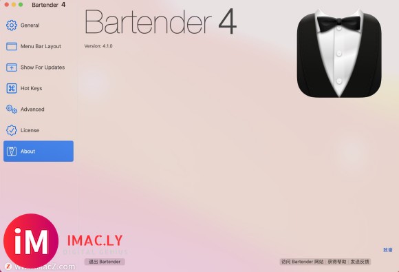 Bartender 4 for Mac(菜单栏应用管理软件)支持big sur v4.1.0中-1.jpg