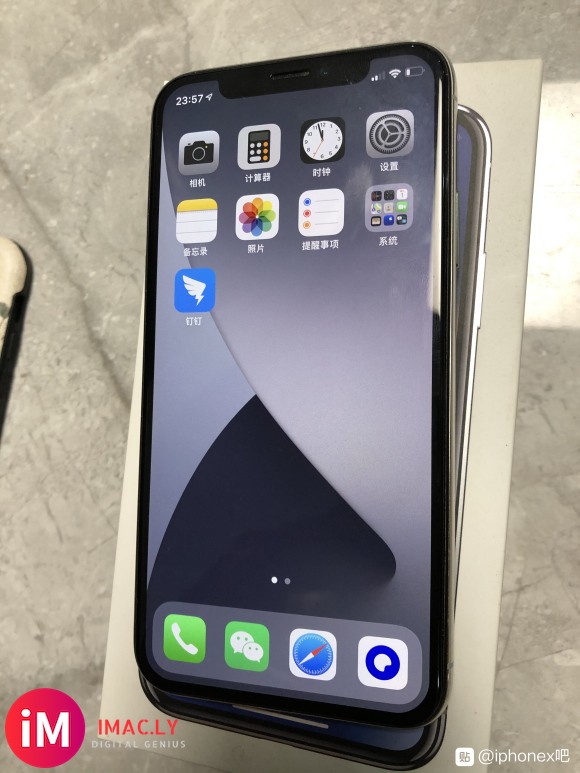 咨询一下:iPhone x国行白色256g现在能卖多少-1.jpg