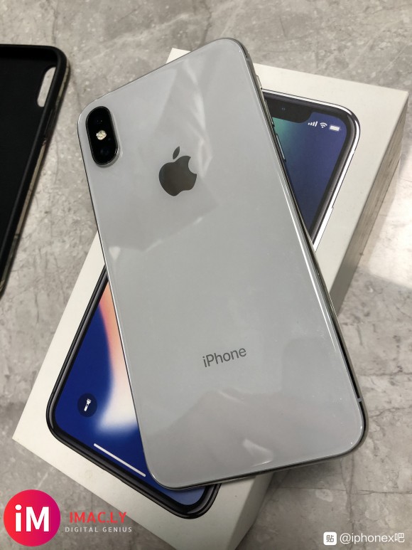 咨询一下:iPhone x国行白色256g现在能卖多少-2.jpg