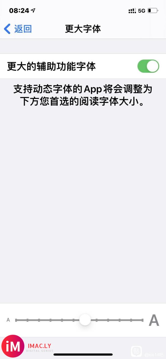 【21-06-30】iOS15保资料降级后-2.jpg