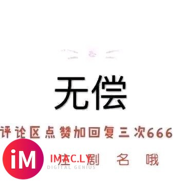 【越狱】美剧越狱1-5季1080p整理好了越狱,美剧《越狱》-3.jpg