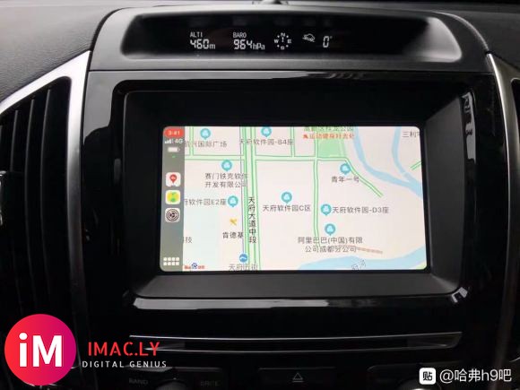 哈弗H9原车中控可以使用无线CarPlay了,值得分享.-2.jpg