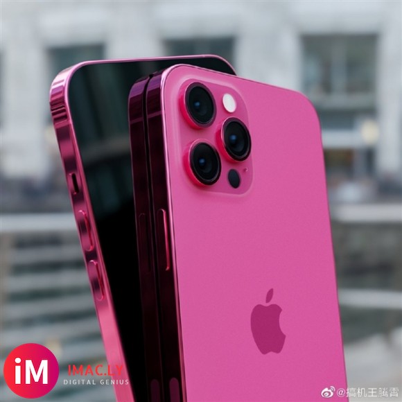 iPhone 13“玫瑰粉”上手图曝光:小刘海+通体粉色 年底登场-1.jpg