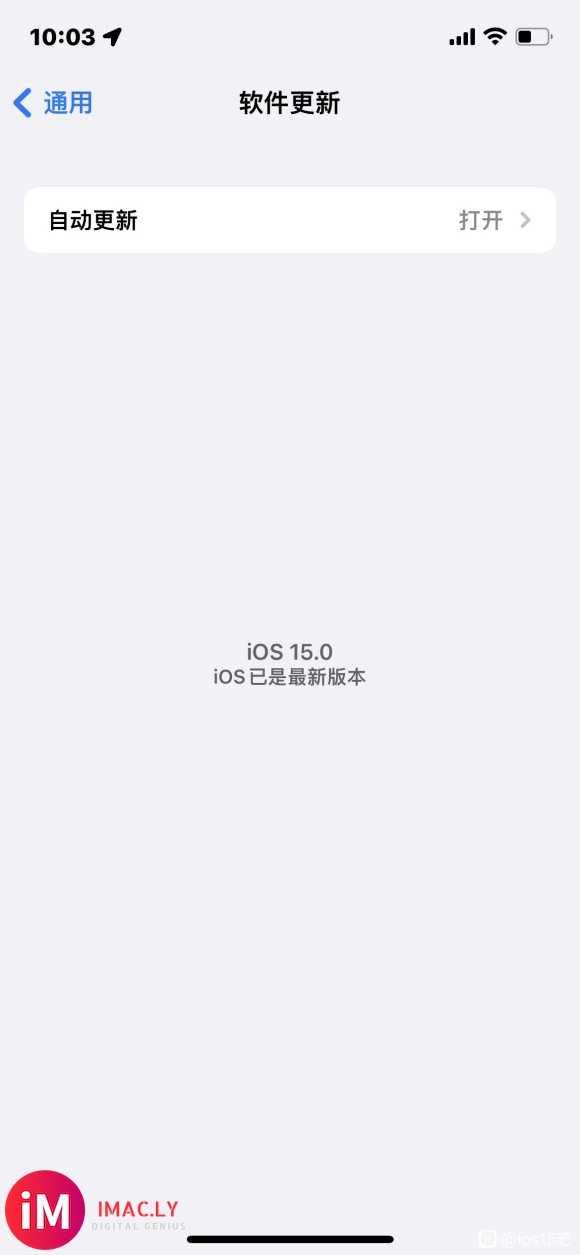 希望早点更新ios15beta2-2.jpg