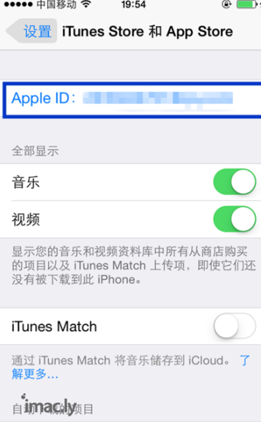 apple id 怎么重新设置密码-2.jpg