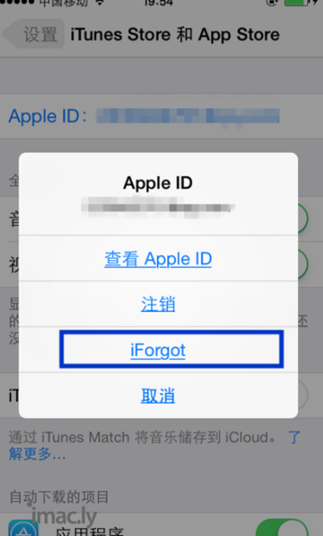 apple id 怎么重新设置密码-3.jpg