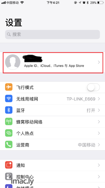 apple id 怎么重新设置密码-2.jpg