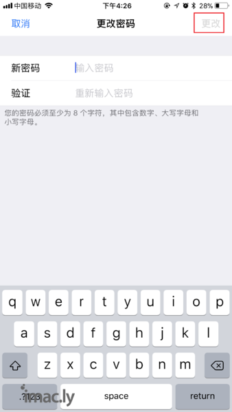 apple id 怎么重新设置密码-6.jpg