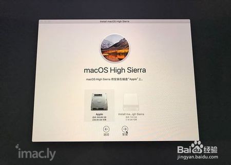 mac 用u盘装系统失败一直弹出os x实用工具-12.jpg