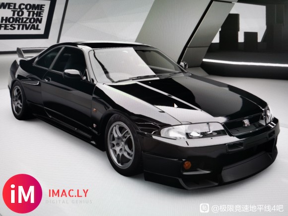 极品调教分享 日产 SKYLINE GT-R V-SPEC-4.jpg