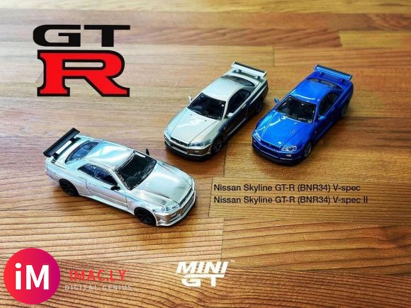 MINI GT 新品预告- Nissan Skyline G-1.jpg