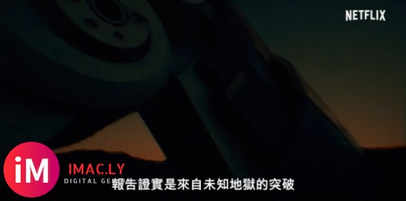 【Netflix】动画《环太平洋:黑色禁区》先导预告公布&amp;amp;3月4日上线-3.jpg