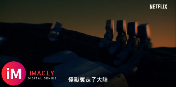 【Netflix】动画《环太平洋:黑色禁区》先导预告公布&amp;amp;3月4日上线-4.jpg