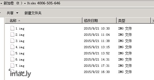 HP服务器数据恢复案例/raid阵列数据恢复方法-1.jpg