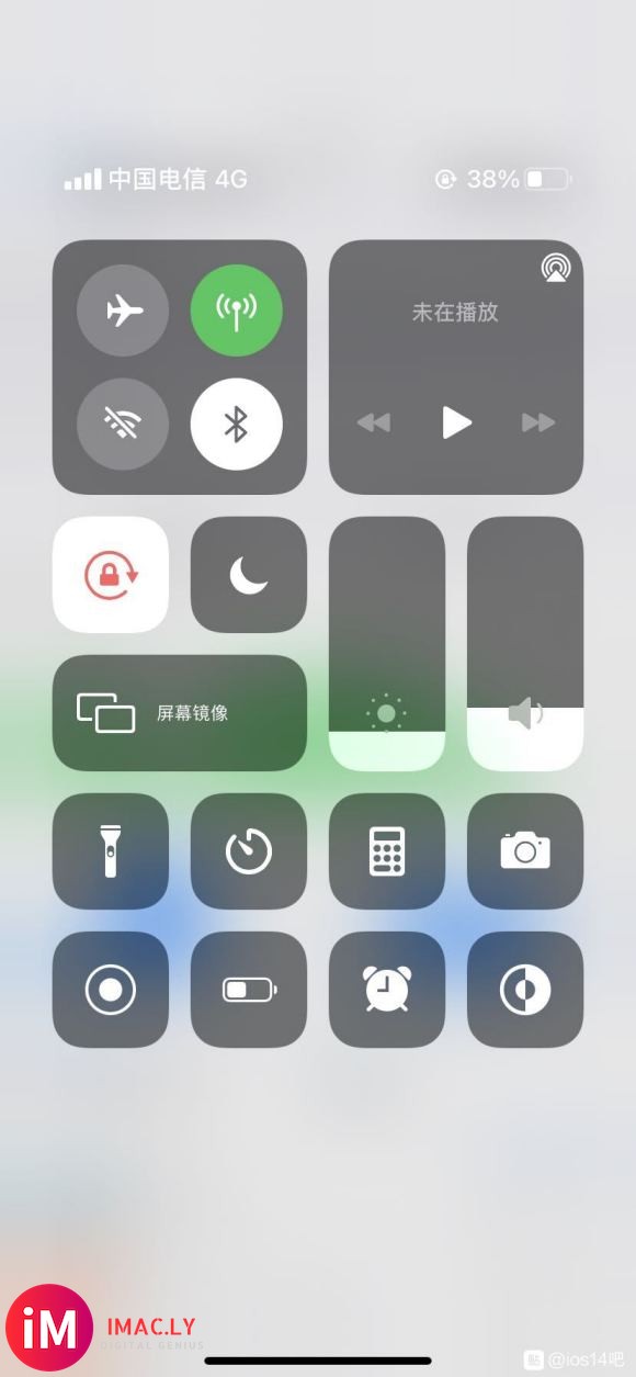 xdm这续航怎么样 全程4g #iOS14.2#机型11 电-2.jpg