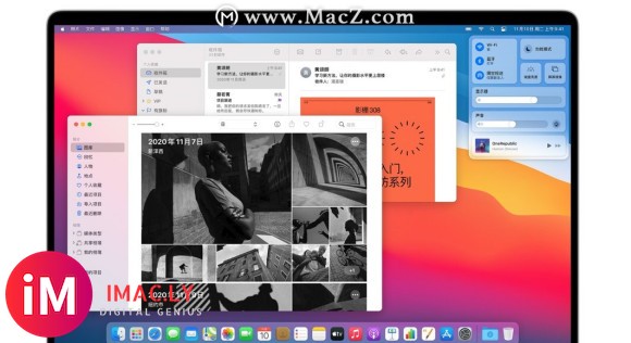 苹果发布:macOS Big Sur 11.1正式版解决了这个问题-3.jpg