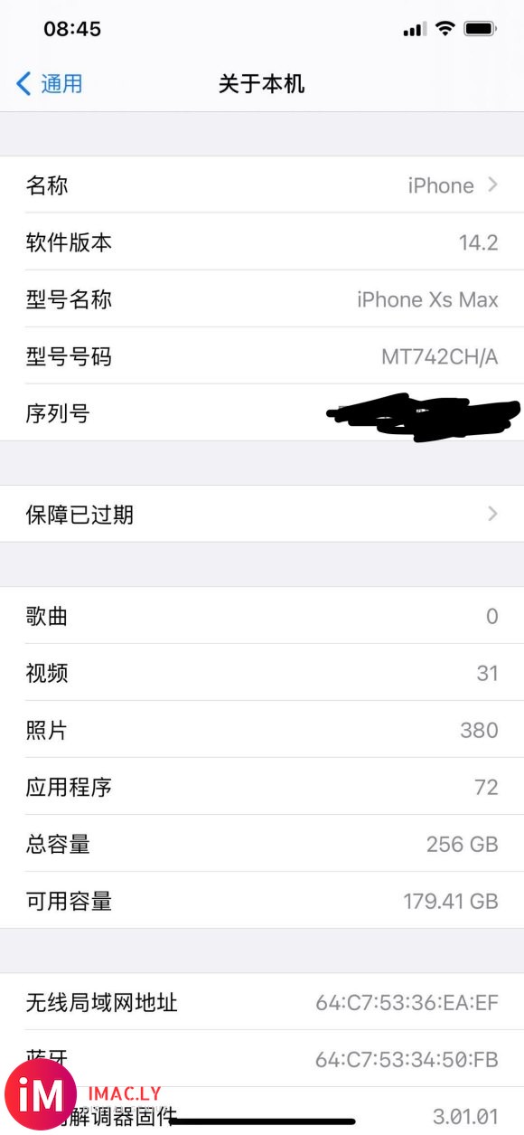 14.1升级iOS14.2目前表现不错,没有出现所谓的闪退,-2.jpg