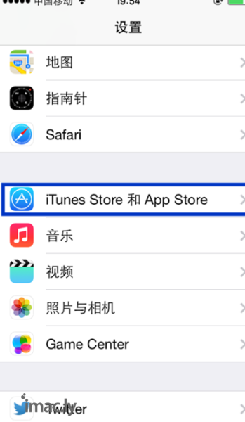 apple id 怎么重新设置密码-1.jpg