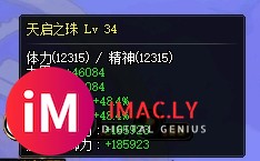 红10(4件11)奶量提升记录-4.jpg