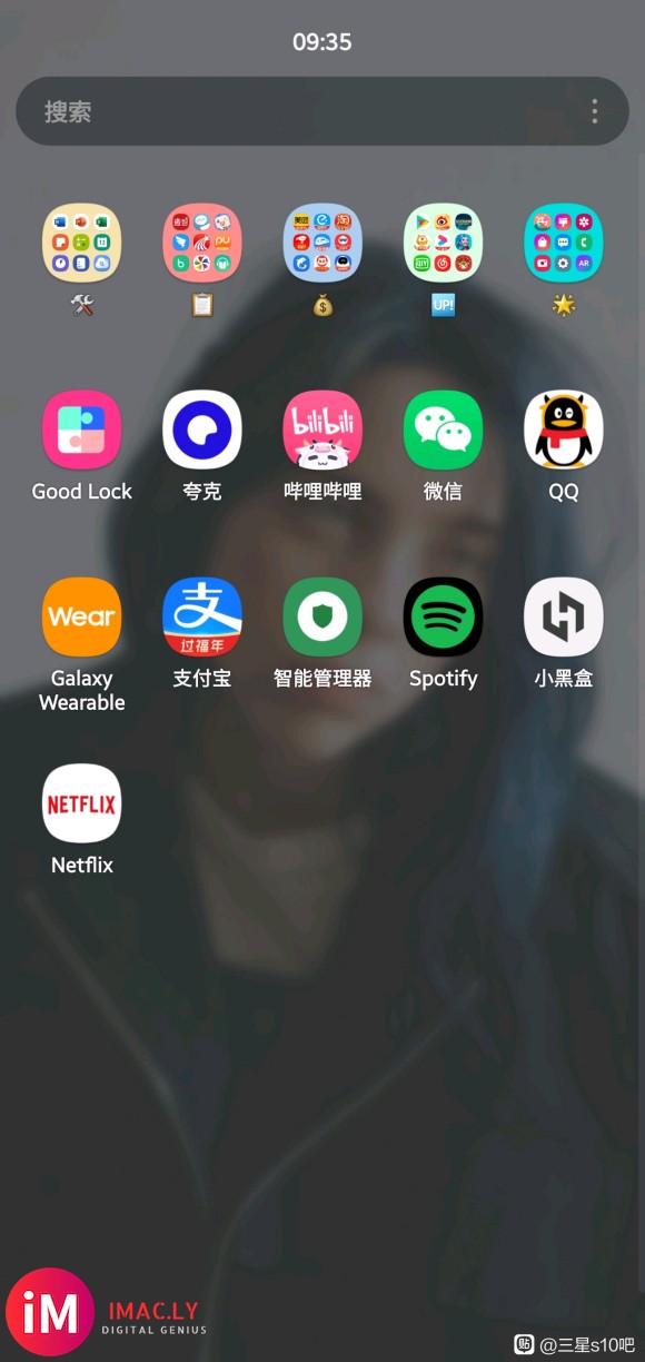 有人用netflix的吗,三星手机使用不了吗,装半天不兼容?-1.jpg