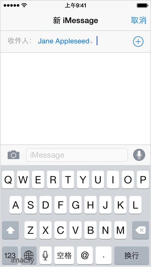 ios8_messages_new_group[1].png