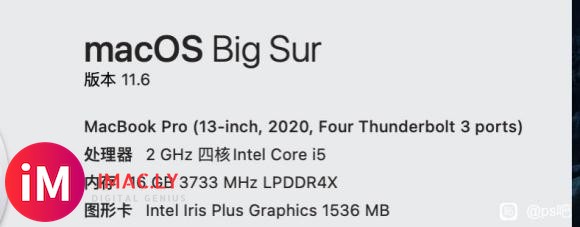 升级mac big sur后ps2020bug-3.jpg