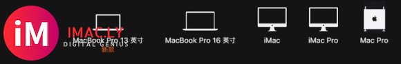 M1 芯片的优异表现,能让苹果复活12 寸MacBook吗?-10.jpg