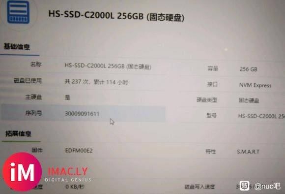 已经入手imac,闲置出售nuc8i5beh-2.jpg