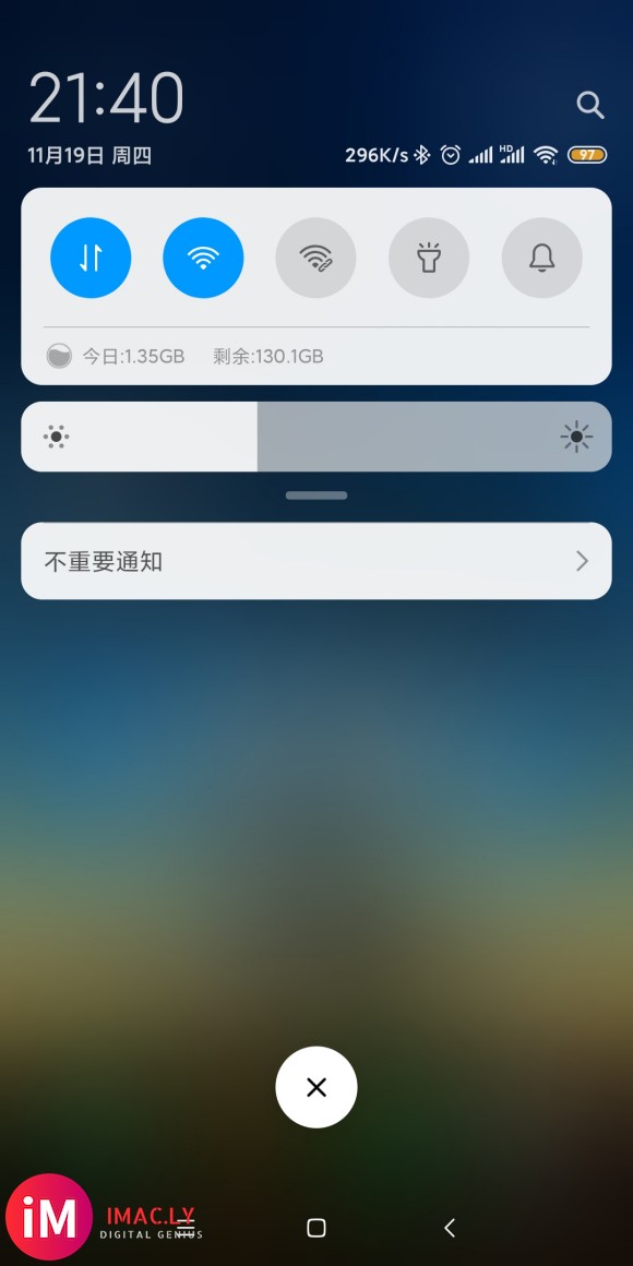 红米note5更新miui11.0.2之后,每隔5分钟就会出-10.jpg