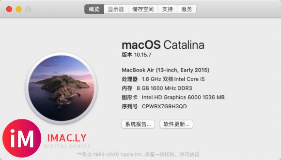 MacOS Big Sur降级教程需要说在前面的是降级系统是-2.jpg