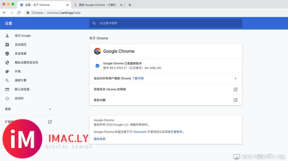 Google Chrome for mac(谷歌浏览器)v88.0.4324.27 DEV开发版-1.jpg