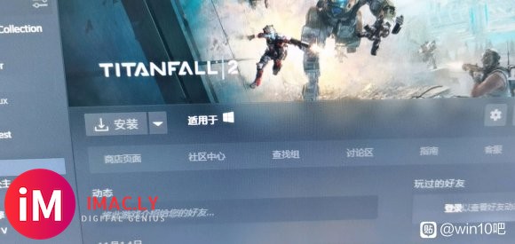 有无steam老哥帮忙看看-2.jpg