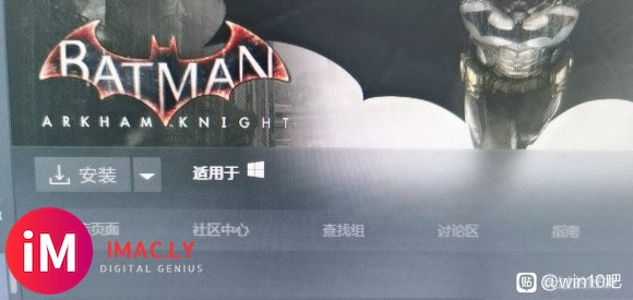 有无steam老哥帮忙看看-8.jpg