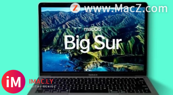 如何将macOS Big Sur降级到Catalina或Mojave?-1.jpg