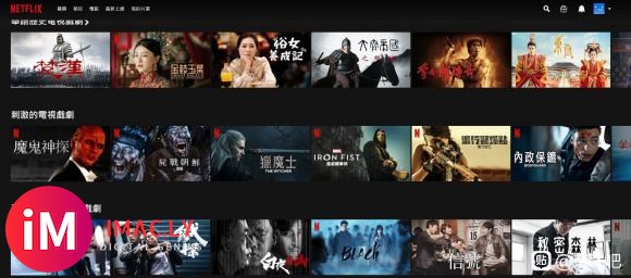 奈飞Netflix Gift Card会员4K UHD网飞-2.jpg