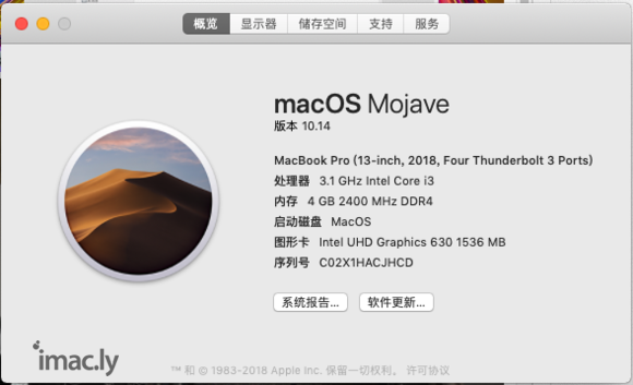 华硕H110T +i3 8100T 组装黑苹果MAC MINI-4.jpg