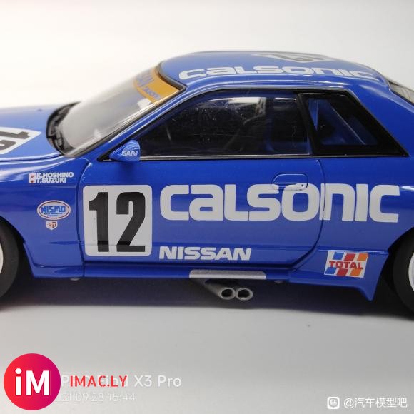 Calsonic Skyline-8.jpg