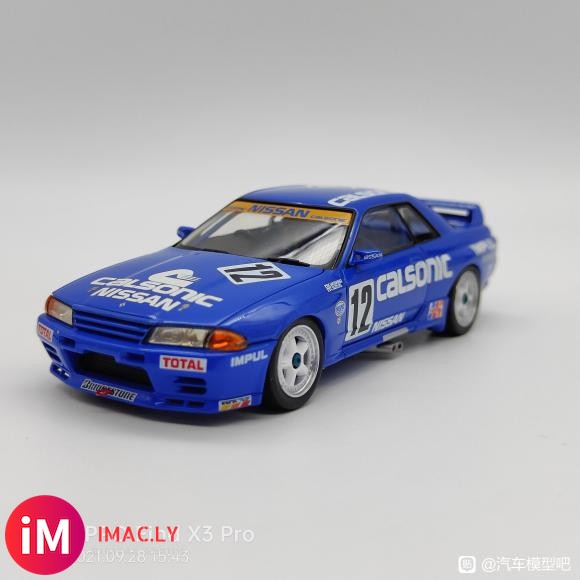 Calsonic Skyline-4.jpg