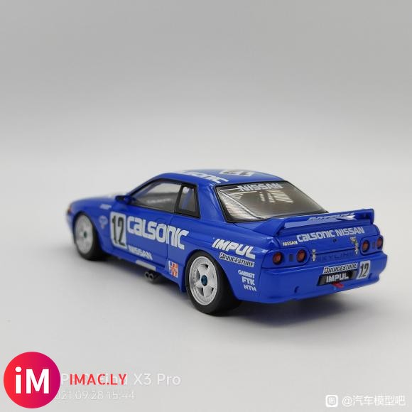 Calsonic Skyline-6.jpg