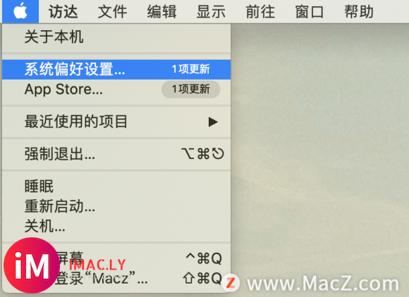 macOS big sur如何在菜单栏显示音量图标?-1.jpg