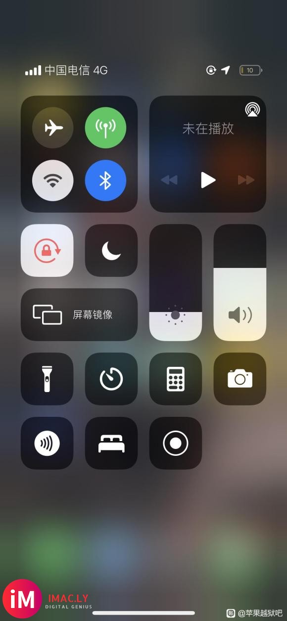 #cydia# 为什么我的飞行模式不能点?-1.jpg