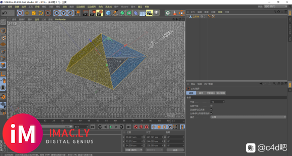 C4D视图窗口变模糊-1.jpg