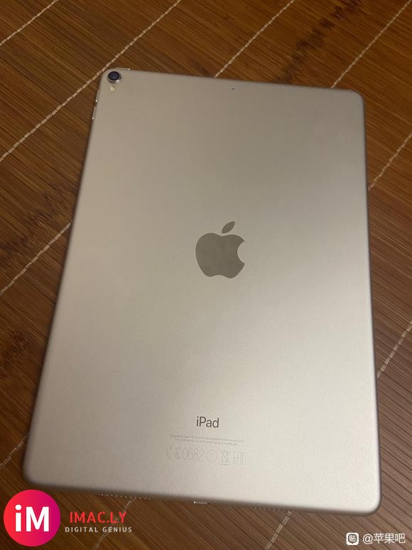 iPad Pro10.5更新iPad OS15-2.jpg