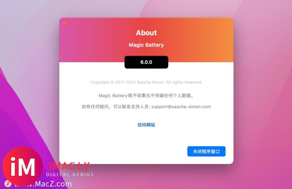 Magic Battery for Mac(电量显示工具) 适配Monterey 12.xv6.0.0-1.jpg