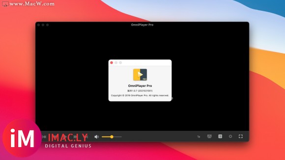 OmniPlayer Pro for Mac(全能视频播放器)支持big sur v1.0.7中文-1.jpg